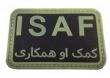 ISAF Patch Gommata